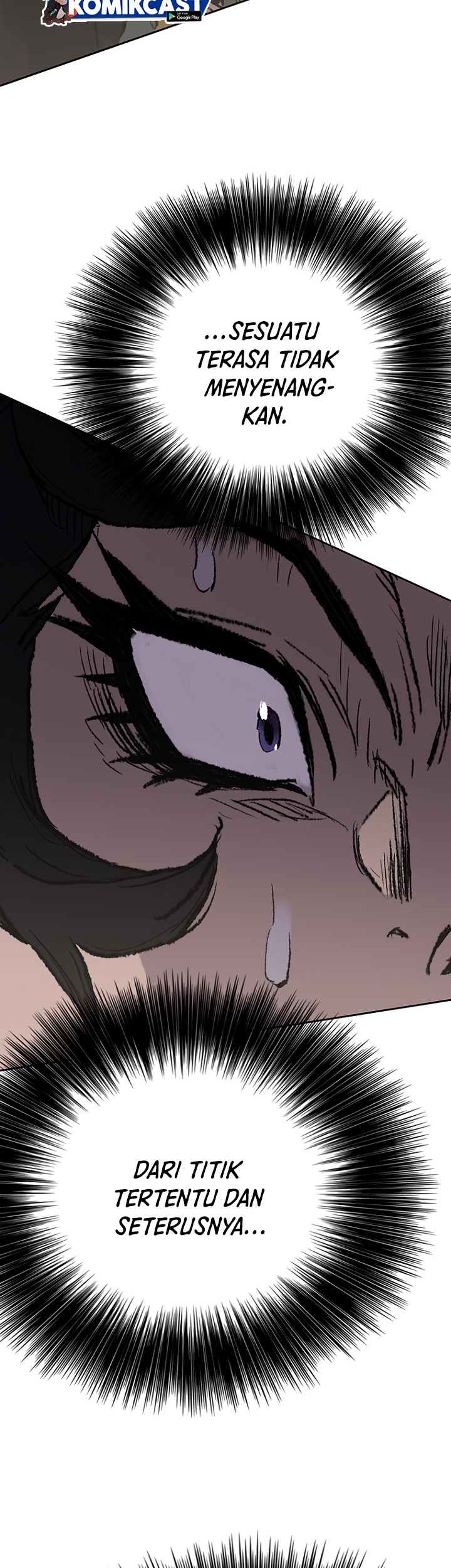 The Undefeatable Swordsman